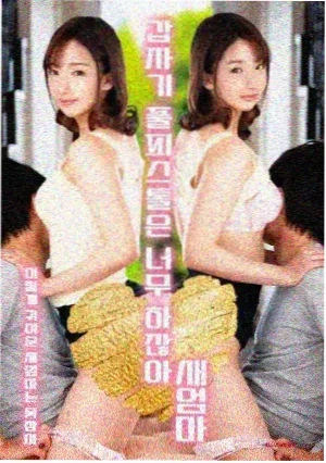 烈焰青春 电视剧 2022