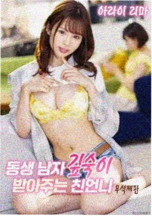 真爱至上 电影 2003 英国 必看经典